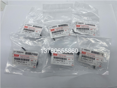 6BG1原裝機油噴嘴